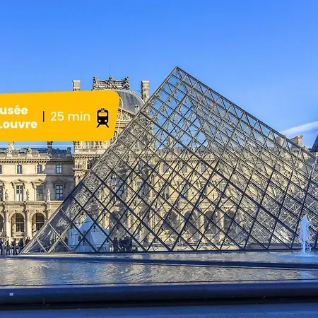 5017 Vignes - Cozy 公寓 巴黎